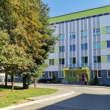 УЗ «Лидская центральная районная больница»